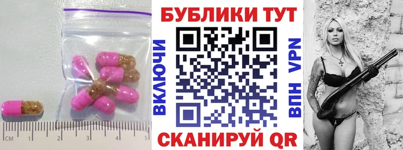 ЭКСТАЗИ Дубай  hydra сайт  Ярцево  где купить наркотик 