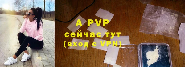 jwh Наволоки