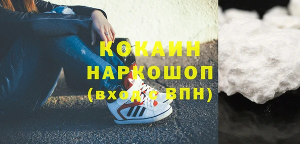 прущие крисы Навашино