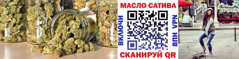 Дистиллят ТГК Wax Ярцево