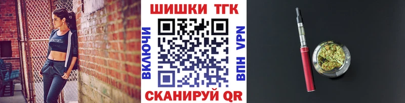 Шишки марихуана LSD WEED  блэк спрут зеркало  Ярцево 